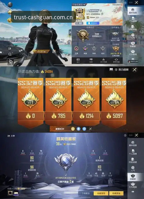 皇冠现金官方APP安卓版v2.1.5上线，实测用户刘强反馈下载体验与安全指南