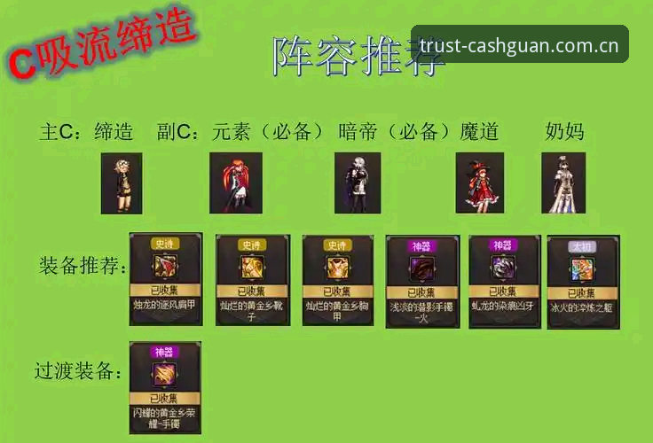 皇冠现金安全体验完整指南：新手入门到精通