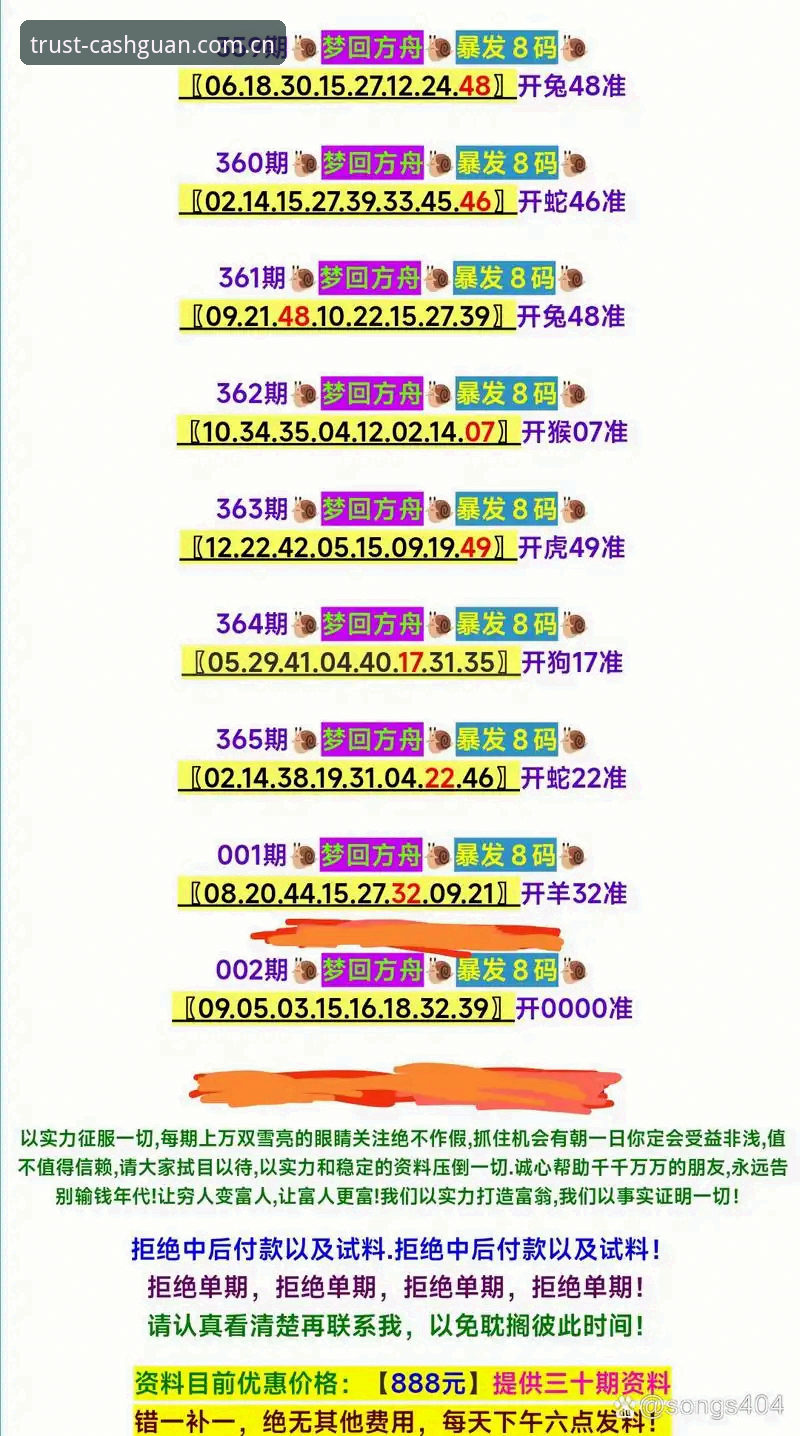皇冠现金最新地址发布v2.3.0版本：用户刘强亲测资金交易提速40%
